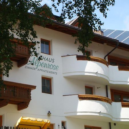 Pension Alpenrose Serfaus Extérieur photo