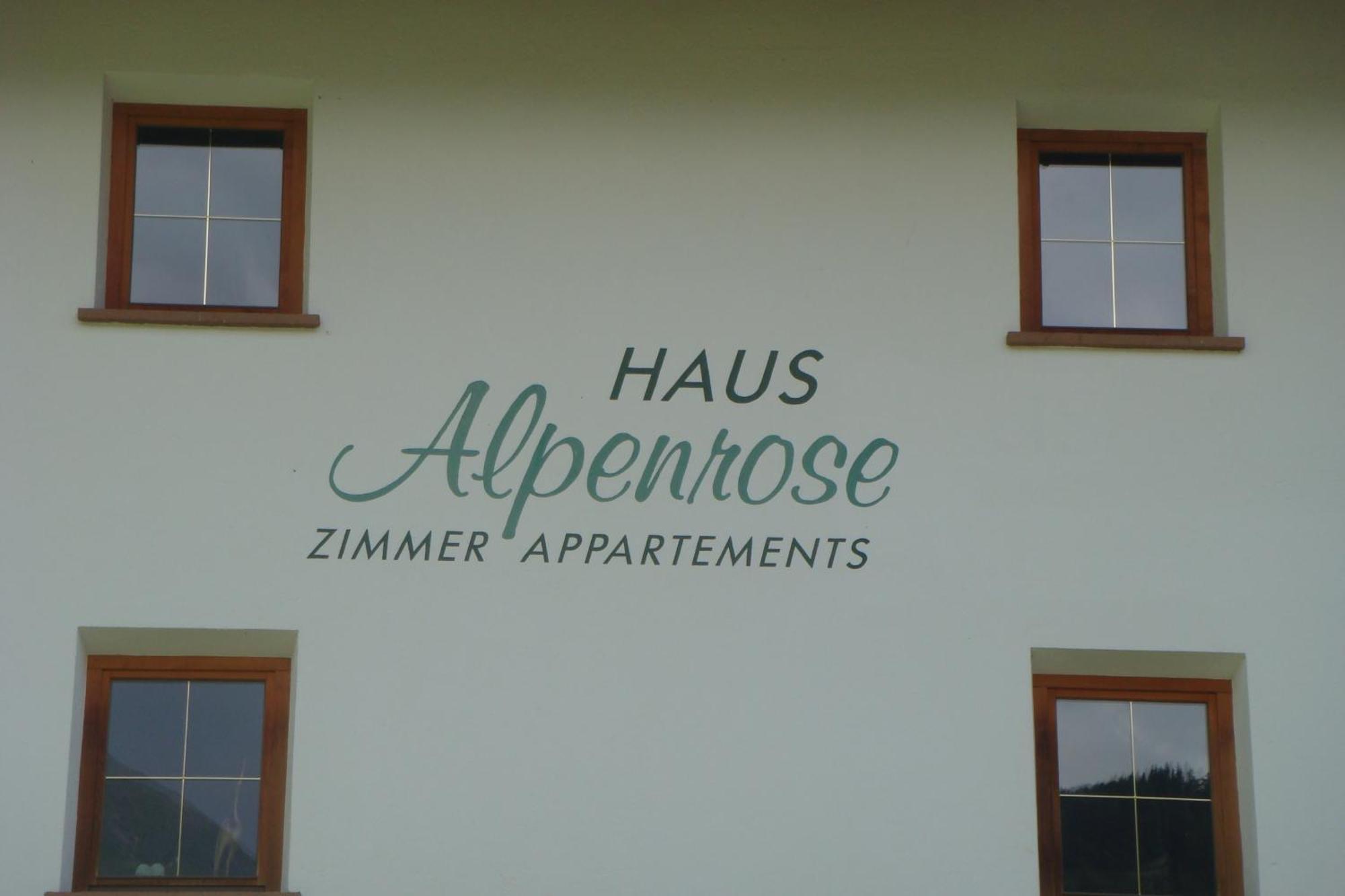Pension Alpenrose Serfaus Extérieur photo